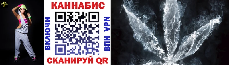 Купить закладку COCAIN  МЕФ  Амфетамин  СК  Марихуана  ГАШ  Южноуральск