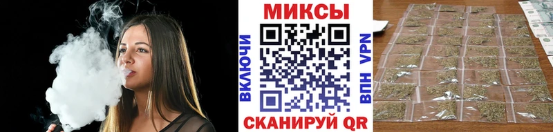 Бутират GHB  Купить где  Южноуральск 