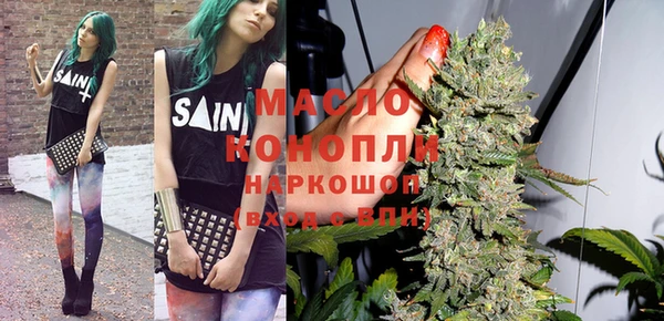 прущая мука Верея