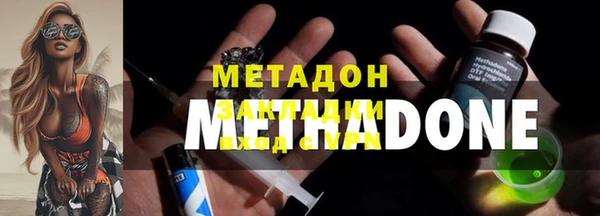 прущая мука Верея