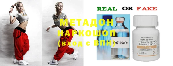 прущая мука Верея