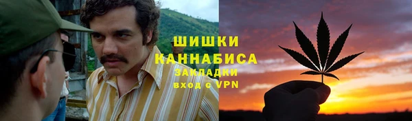 альфа пвп VHQ Верхнеуральск