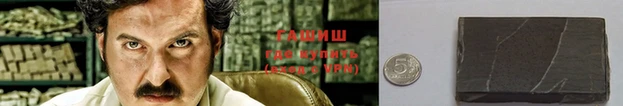 прущая мука Верея
