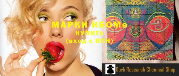 прущая мука Верея