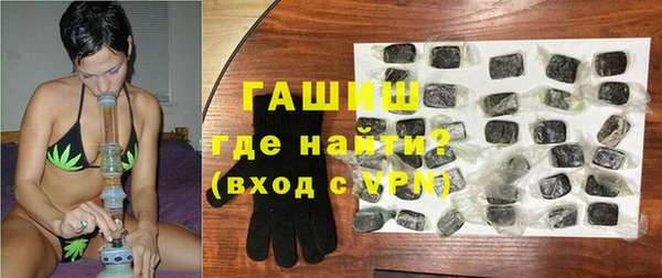 прущая мука Верея