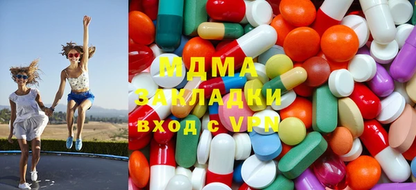 прущая мука Верея