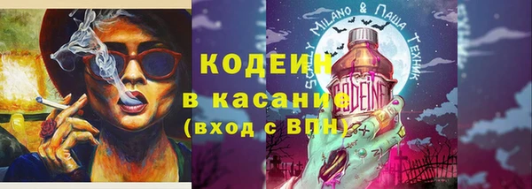 альфа пвп VHQ Верхнеуральск