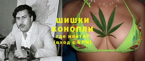 альфа пвп VHQ Верхнеуральск