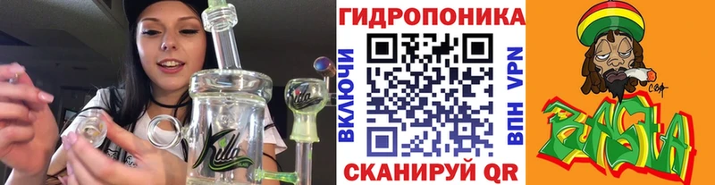 Канабис индика  Купить где  Южноуральск 